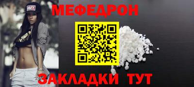 дистиллят марихуана Тара