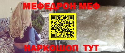 дистиллят марихуана Тара