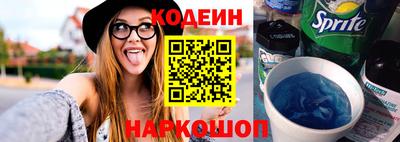 дистиллят марихуана Тара