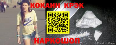дистиллят марихуана Тара