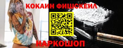 a pvp Тверь