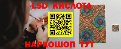 шишки Татарск