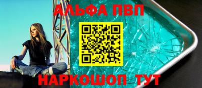 дистиллят марихуана Тара