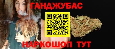 шишки Татарск
