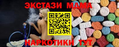 a pvp Тверь