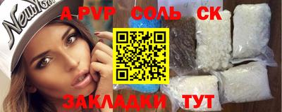 дистиллят марихуана Тара