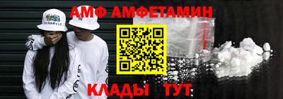 дистиллят марихуана Тара