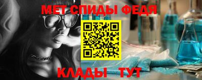 дистиллят марихуана Тара