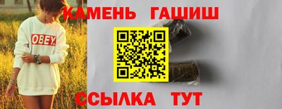 дистиллят марихуана Тара